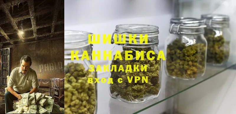 Каннабис OG Kush  где купить наркотик  hydra tor  Алдан 